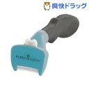 ファーミネーター 小型猫 Sサイズ 短毛種用 正規品(1コ入)【ファーミネーター】