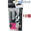 個人情報保護のり ケスペタ ピンク(10個セット)