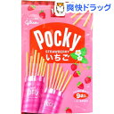 いちごポッキー(9袋入)【ポッキー】