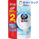 ジョイ 食洗機用洗剤 つめかえ用 特大(930g)【stkt...