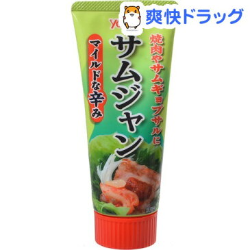 ユウキ食品 サムジャン(チューブ)(90g)【ユウキ食品(youki)】