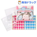 おにぎりシート どうぶつえん(100枚入)...