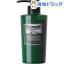 リアップエナジー パックコンディショナー(400mL)【リアップ】【送料無料】