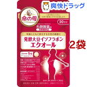 小林製薬の栄養補助食品 発酵大豆イソフラボン エクオール(30粒*2コセット)【小林製薬の栄養補助食品】