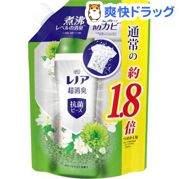 レノア 本格消臭 抗菌ビーズ グリーンミストの香り つめかえ用 特大サイズ(760ml)【stkt05】【レノア】