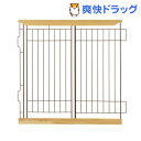 リッチェル 木製スライドペットサークル ワイド仕切り ナチュラル(1枚入)