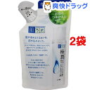 肌ラボ 極潤ヒアルロン液 つめかえ用(170mL*2袋セット...