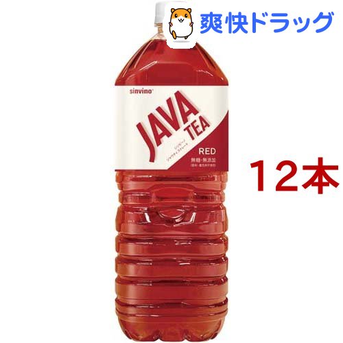 シンビーノ ジャワティストレート レッド 無糖のストレートティ(2L*12本入)【ジャワティ】