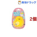 ゴミ箱用 おむつの消臭剤(1コ入*2コセット)