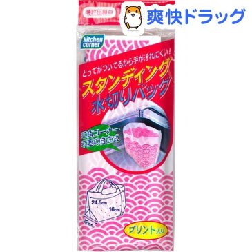 キッチンコーナー スタンディング水切りバッグ M K-30MJ(30枚入)