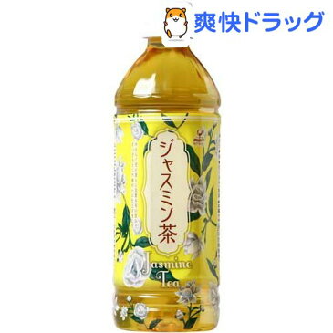 神戸居留地 ジャスミン茶(500ml*24本入)【神戸居留地】