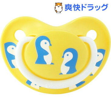 ピジョン おしゃぶり FunFriends 3-6ヵ月 M ペンギン柄(1個入)