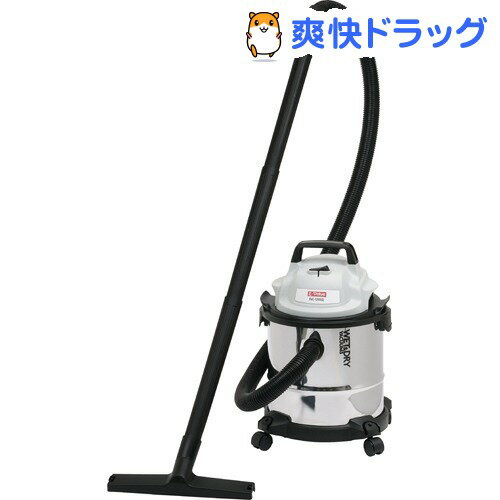 E-Value乾湿両用掃除機12LEVC-120SCL(1台) E-Value