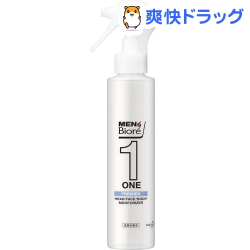 メンズビオレ ONE 全身化粧水スプレー さっぱり 本体(150ml)【メンズビオレ】