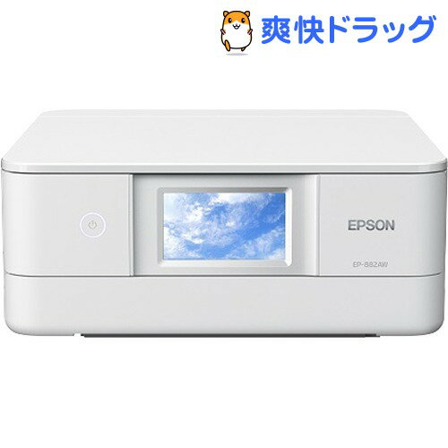 エプソン A4カラーインクジェット複合機 カラリオ EP-882AW ホワイト(1台)【エプソン(EPSON)】