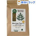モリンガ茶(30包)【モリンガ倶楽部】...