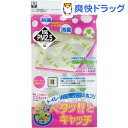 トイレ・浴室換気扇用フィルター ペタッとキャッチ クローバー...