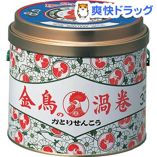 キンチョウ 金鳥の渦巻