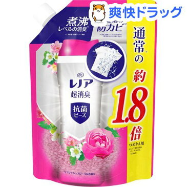 レノア 本格消臭 抗菌ビーズ リフレッシュフローラルの香り つめかえ用 特大サイズ(760ml)【stkt05】【レノア】