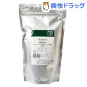 生活の木 AYURLIFE へナハーバルオレンジ(300g)【AYURLIFE(アーユルライフ)】