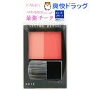 ファシオ ウォータープルーフ チーク PK-3 ピンク系(4...