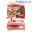 餅屋の作った赤飯 JR-9(160g*3食入)