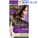 シュワルツコフ カラースペシャリスト A8(1セット)【シュワルツコフ(Schwarzkopf)】