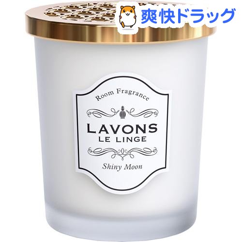 ラボン 部屋用フレグランス シャイニームーンの香り(150g)【ラ・ボン ルランジェ】