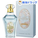【アウトレット】ラブパスポート シェリージャスミン オードパルファム(40mL)【ラブパスポート】