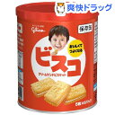 ビスコ保存缶(5枚×6パック入)【ビスコ】
