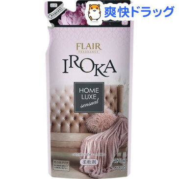 フレア フレグランス IROKA 柔軟剤 ホームリュクス パウダリー ピオニー 詰め替え(480ml)【フレア フレグランス】