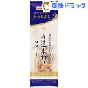 【訳あり】マルトモ 近海一本釣りソフト(2.5g*10袋入)【マルトモ】