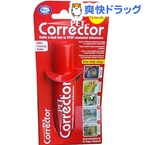 ペットコレクター(50mL)