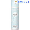 ソフィーナジェンヌ 混合肌のための高保湿化粧水 美白(140...