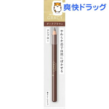 資生堂 インテグレート グレイシィ アイブローペンシル ソフト ダークブラウン662(1.6g)【インテグレート グレイシィ】