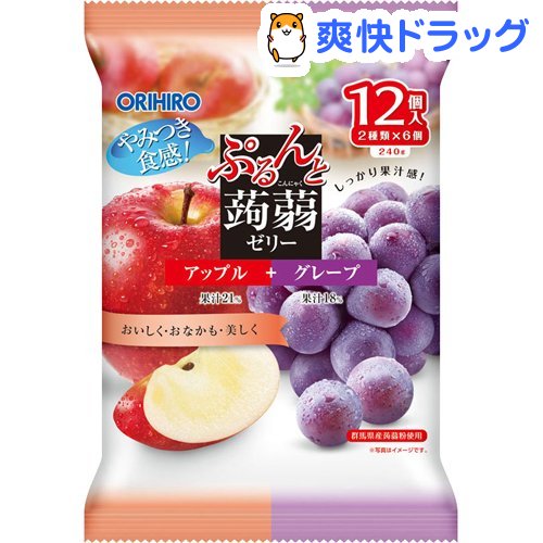 ぷるんと蒟蒻ゼリー パウチ アップル+グレープ(20g*12コ入)【ぷるんと蒟蒻ゼリー】