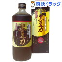 焼酎蔵の発酵 黒豆力 プレミアム発酵 黒大豆搾り(720ml)【堤酒造】