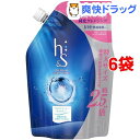 h&s(エイチアンドエス) モイスチャー コンディショナー 詰替 超特大(800g*6袋セット)【h&s(エイチアンドエス)】