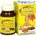 【訳あり】キトサンスーパースリムダイエット(180粒*6コセット)【ミナミヘルシーフーズ】【送料無料】