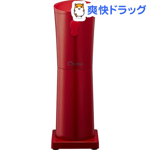大人の氷かき器 レッド(1台)【送料無料】
