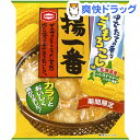 【訳あり】【企画品】揚一番 とうもろこし味(120g)