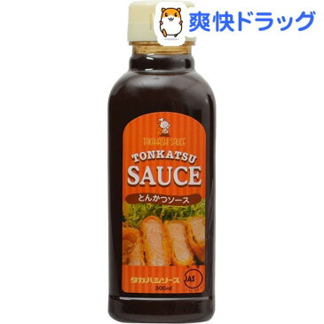 タカハシ 特級とんかつソース(300mL)【タカハシソース】