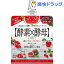 産直和歌山県からお取...
2,500円
![イースト*エンザイムダイエット ビューティゼリー(150g)