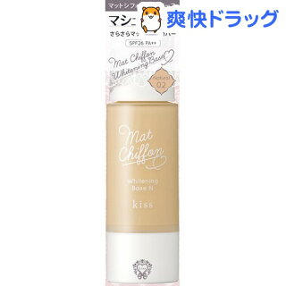 キス マットシフォンuvハイカバーベース Futeneko Diary キス マットシフォンuvハイカバーベース Futeneko Diary