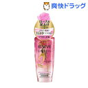 エルセーヴ ヘアオイル ローズ インフュージョン 洗い流さない トリートメント(100ml)【ropM】【ロレアル パリ(L'Oreal Paris)】