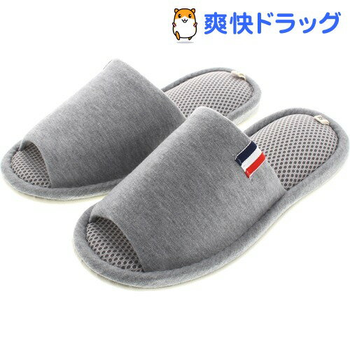 スリッパ 男性用 炭入り ウレタン 消臭 グレー LL 3394(1足入)