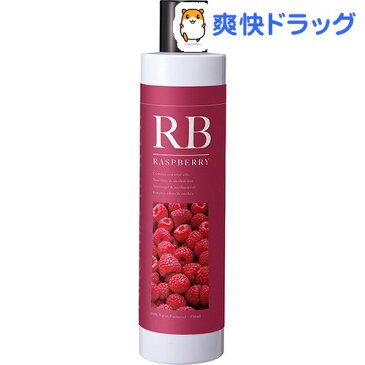 加湿器・空気洗浄機用 アロマウォーター 250ml ラズベリー(250ml)
