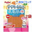 ペティオ やわらかササミ&ささみ ロングスティック 低脂肪(200g*2コセット)【ペティオ(Petio)】