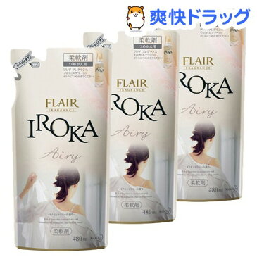 【訳あり】【アウトレット】フレア フレグランス IROKA(イロカ) エアリー イノセントリリーの香り つめかえ用(480mL*3コセット)【フレア フレグランス】