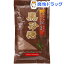 黒砂糖 粉状(200g)【トマトコーポレーション】